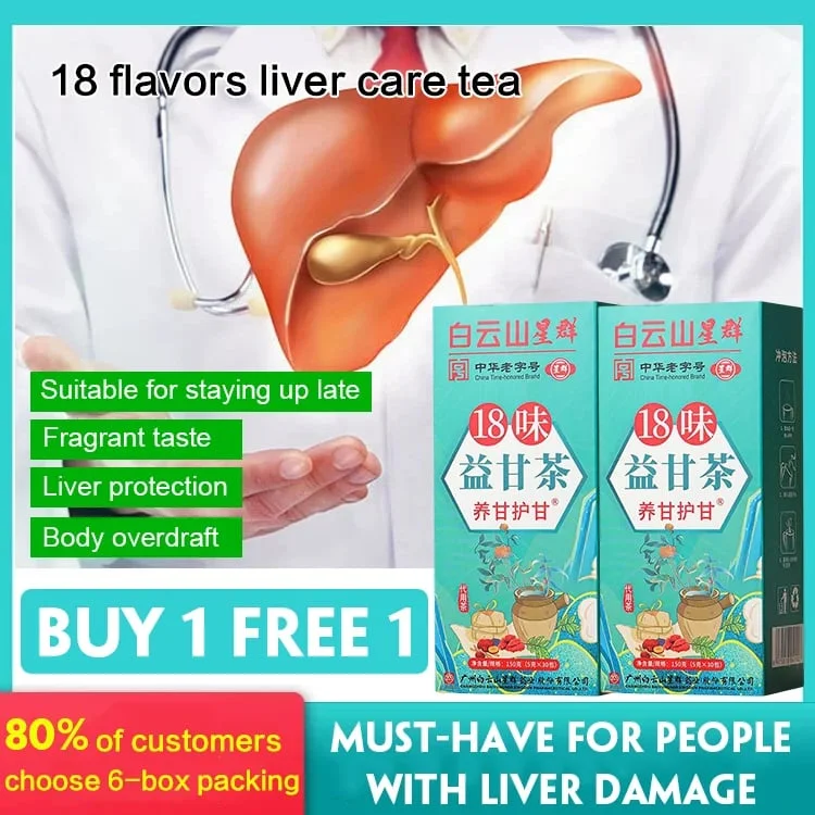 🔥Last Day Promotion 49% OFF🔥18 flavors liver care tea