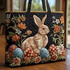 Blooming Bunny Quilted Tote Bag GFTOHD8480