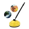 Car Washer Rotary Yard Cleaning Tool Multi-Surface Replacement for Karcher K1-K7
