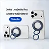 MagSafe Double-Sided Magnetic Phone Holder