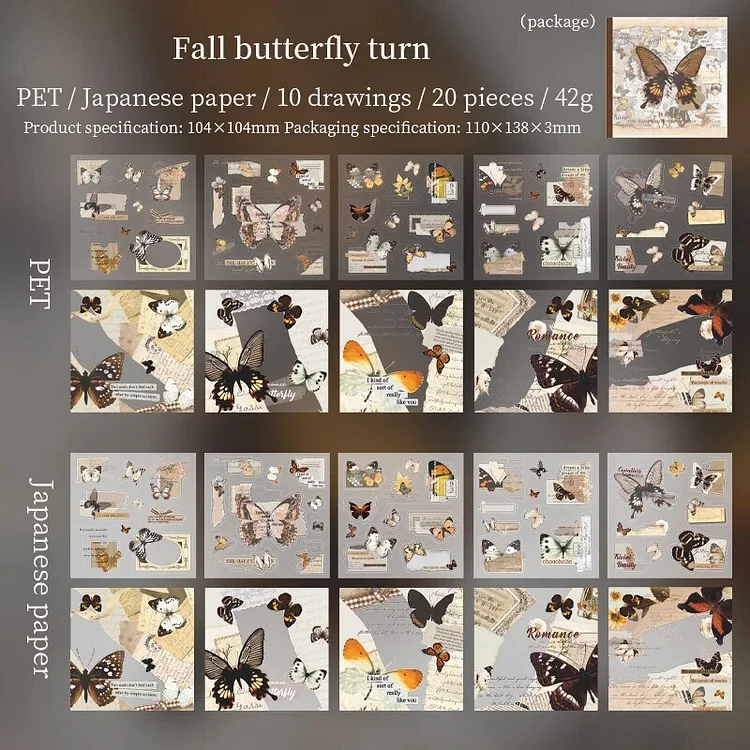 Journalsay 20 Sheets The Psalm of Ten Thousand Butterfly Series Vintage Cut Film Sticker Book