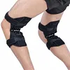 Knee Joint Support Pads | Power Knee Support , 1 Pair