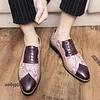 Snake Pattern Men's Casual Business Leather Shoes -Dress Shoes