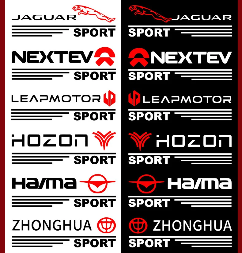 Personalized car label stickers waterproof and scratch-proof rearview mirror stickers