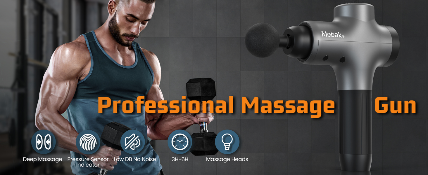 professional massage gun