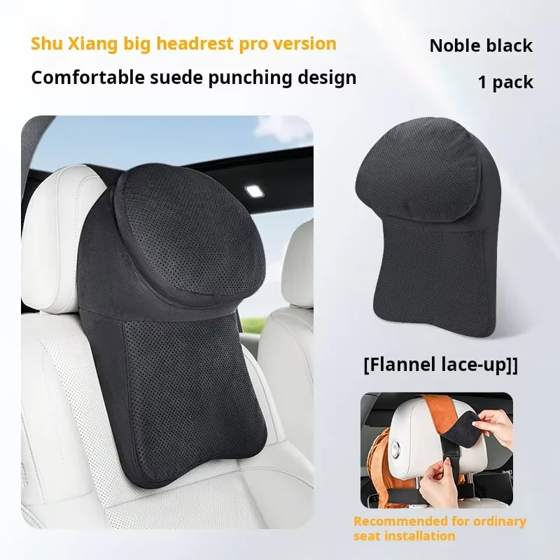 Luxurious Car Headrest Double-Layer Construction Suede Covering Perforated Design for Ventilation Comfortable Feel Fur Material