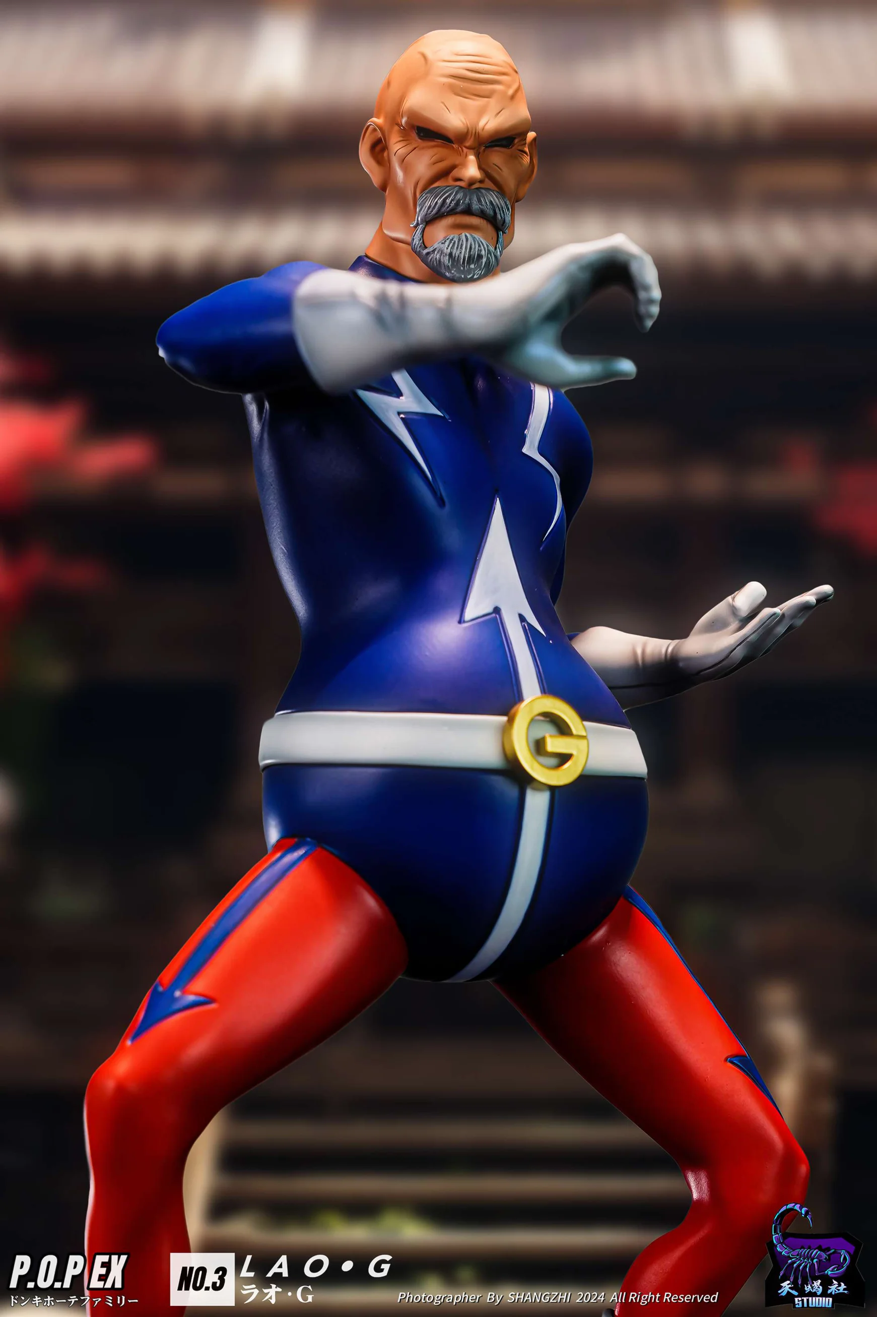 ワンピースフィギュア ラオG デリンジャー ショップ ドフラミンゴ