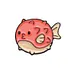 Smiling Coral Fish