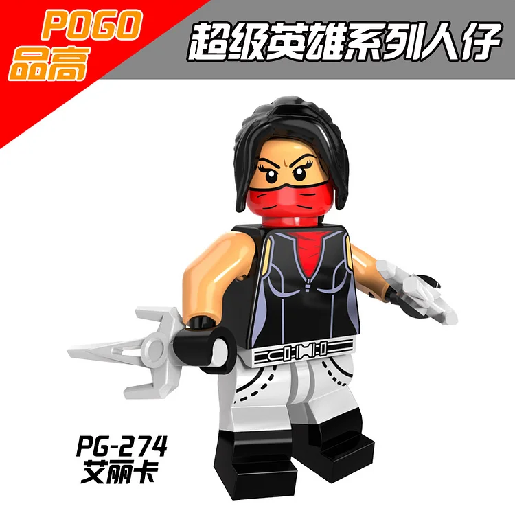 DC（PG8079）
