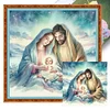 Virgin Mary And Jesus-11CT Stamped Cross Stitch 40*40cm/15.75*15.75in tapestrymarket