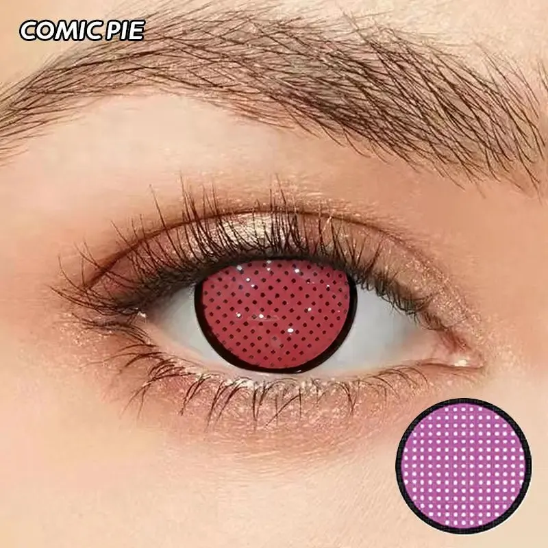 [Character Name] anime cosplay eye accessories product photo
