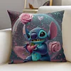 Stitch - 11CT Stamped Cross Stitch Pillowcase 45*45cm