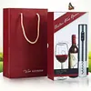 4 in 1-Set f&uuml;r Wein. elektrischer &Ouml;ffner. Vakuumstopfen. Bel&uuml;fter  und Folienschneider.