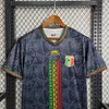 2023 Mali Third Away Football Shirt 1:1 Thai Quality