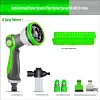 10-Mode Adjustable Garden Hose Nozzle With Coiled Spring Hose