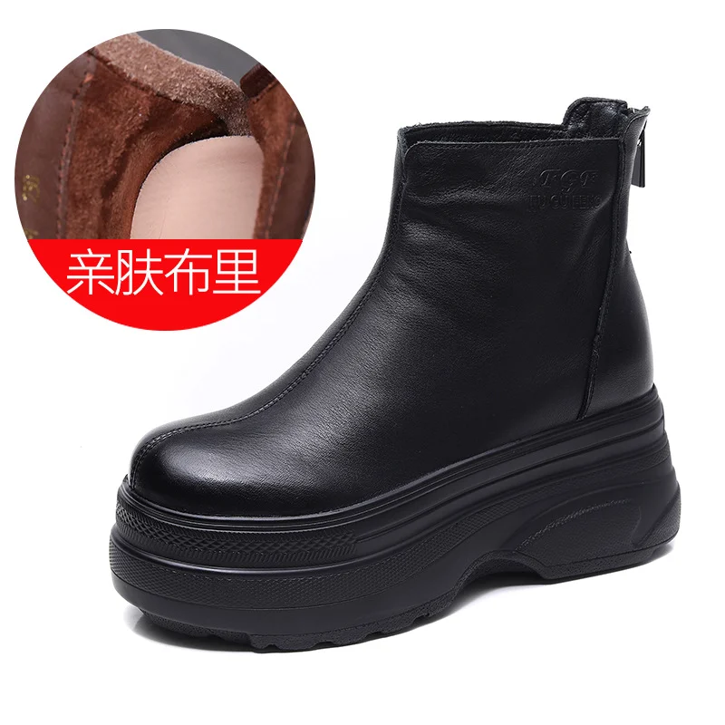 Yyvonne The Number Of Children In Thin Boots In Autumn And Winter Krainian Pine Cake Bottoms Leather Short Leather Short Boots Fashion Boots High And Super High Heels