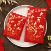 10PCS CNY Wedding House Moving Red Packet Envelope