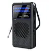 FM AM SW Radio with LED Flashlight Pocket Radio Portable Radio for Home/Outdoor