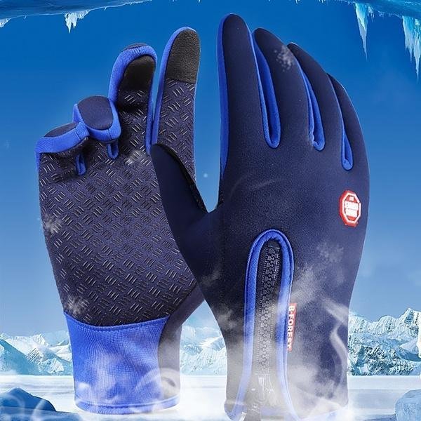 Thermal Gloves