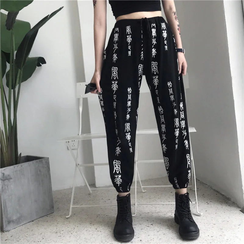 Abebey-Graduation gift, dressing for the Coachella Valley Music Festival,Chinese Characters Printed Jogger Pants