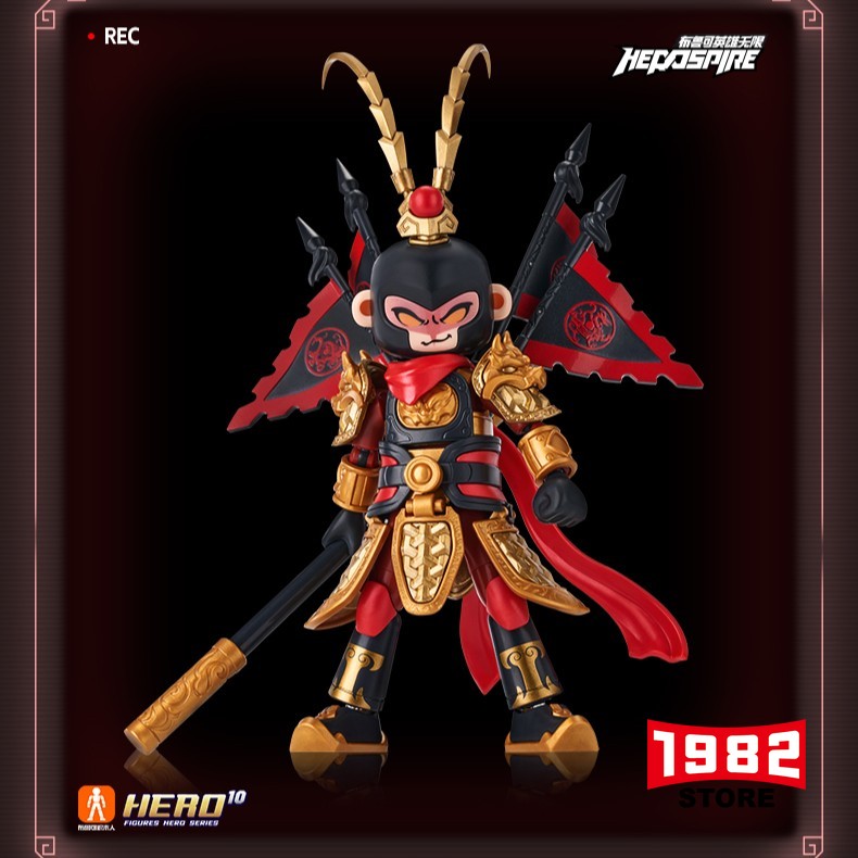 Blokees Hero Spire Armor Ver. Sun WuKong 2.0 Assembled Model Toys Action Figure