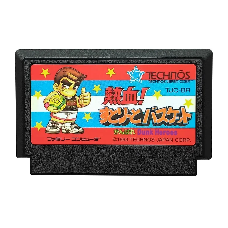 8 Bit Game Cartridge For 60 Pin FC Famicom Game Console Japanese version - 11