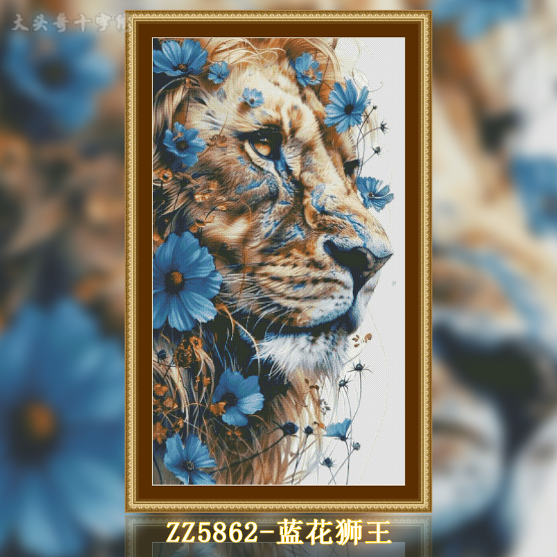 [ZZ5862-Blue Flower Lion King]  Painting Fairy Cross Stitch