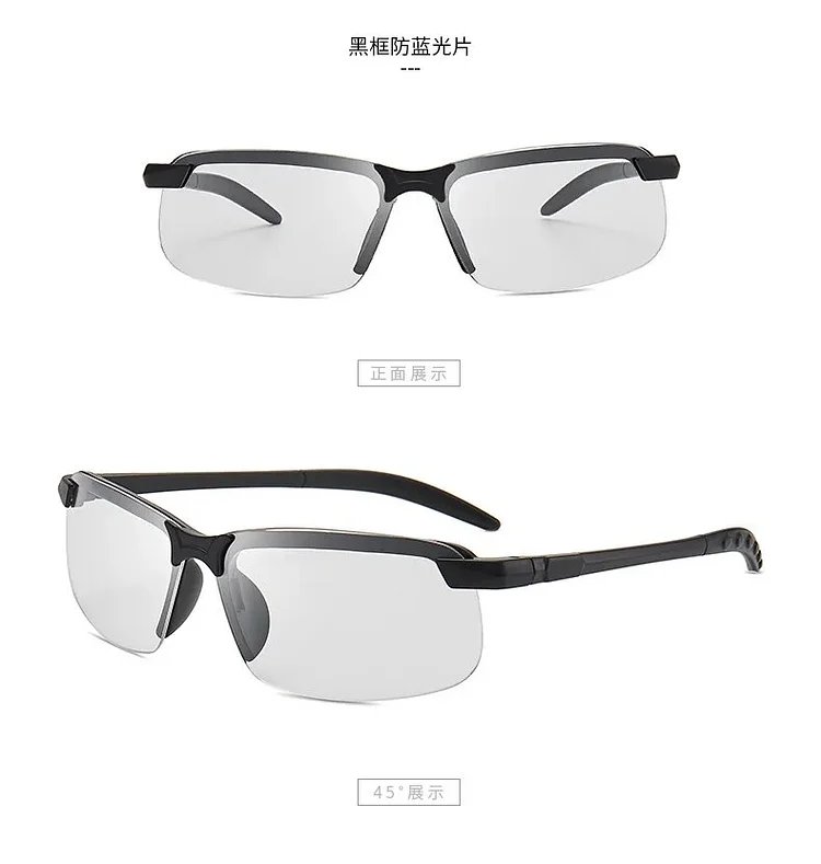 FG Night Vision Glasses PC Frame Polarized Sunglasses Men Outdoor Sport Sun Glasses Day Night Vision Driver Goggles_ viptrois