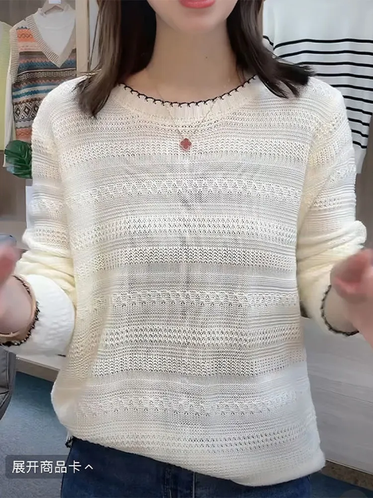 Sdrawing Spring/Autumn Festival New Ocean Easing Round-Neck Long Sleeves Empty Long Sleeves