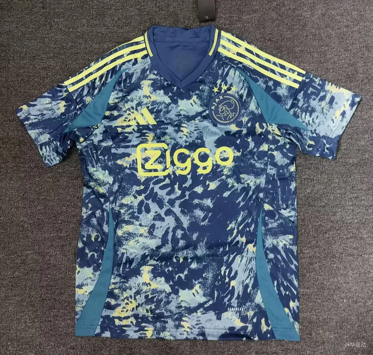 2024/25 Ajax Away Jersey