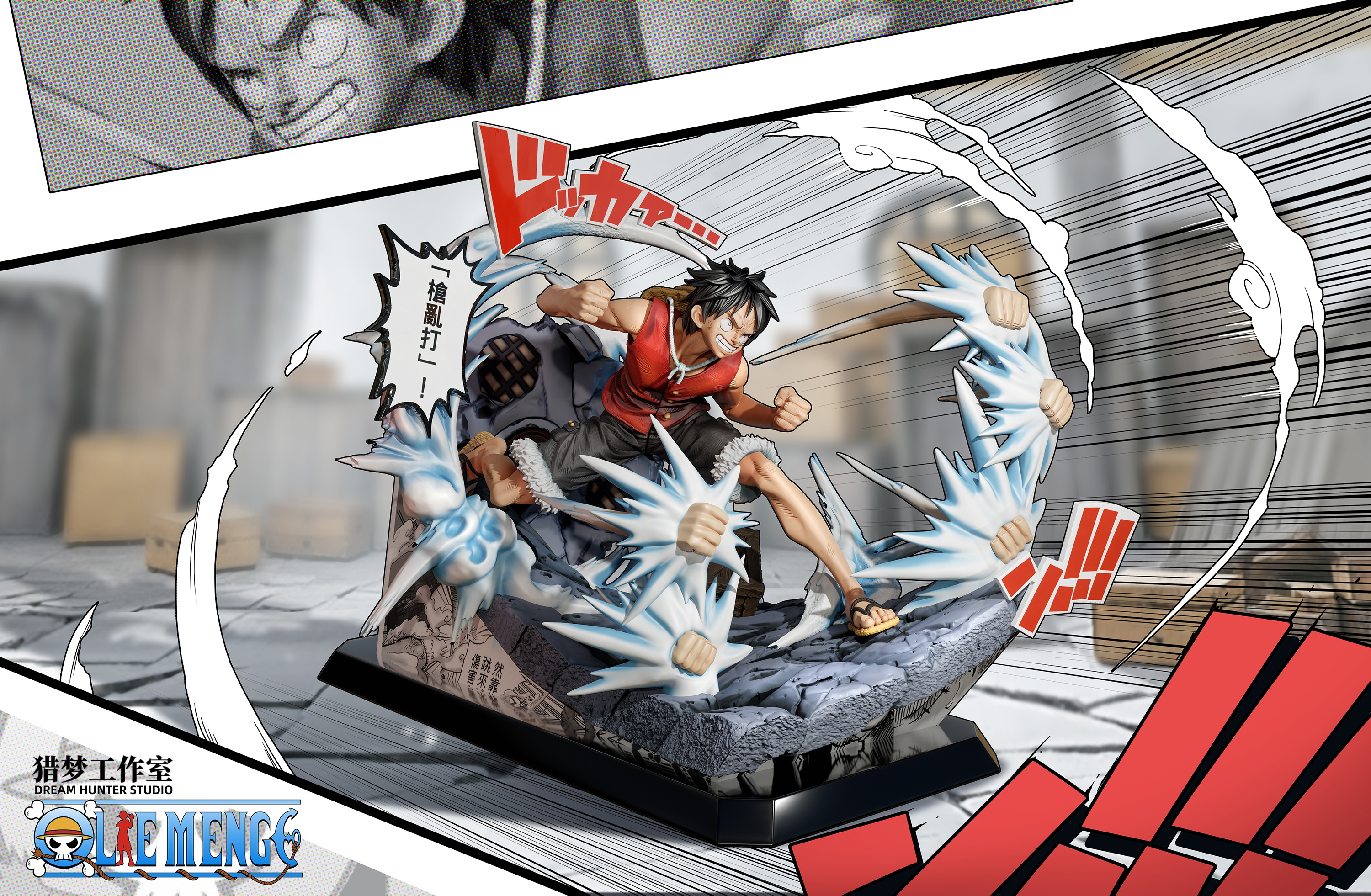 DREAM HUNTER Studio - One Piece Death Match Series 001 Monkey D. Luffy Statue(GK)-