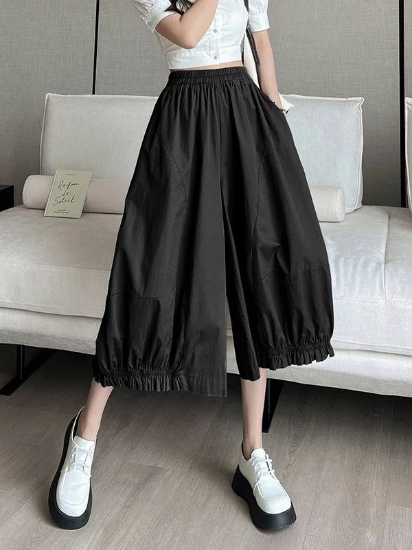 High Waisted Loose Elasticity Solid Color Split-Joint Knickerbockers Ninth Pants Pants Trousers