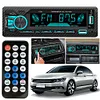 1 Din Car Radio AUX/USB/TF Card Bluetooth-Compatible MP3 Player FM Receiver