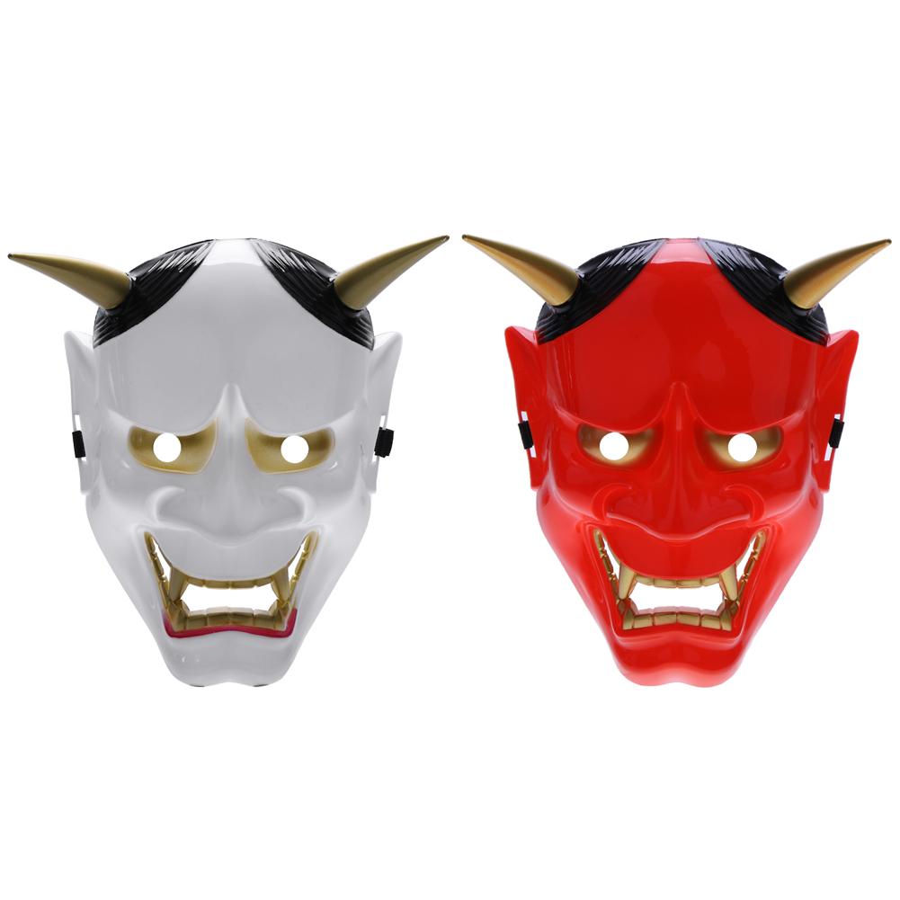 

PVC Japanese Hannya Noh FullHalloween Cosplay Horror Face Cover, 红色般若面具, 501 Original