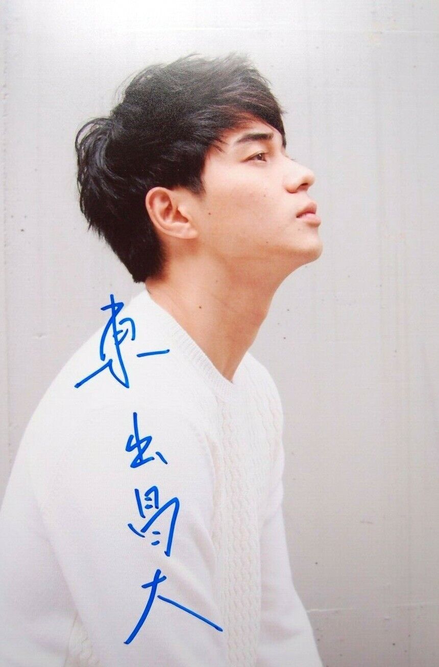 MASAHIRO HIGASHIDE In-Person Signed Autographed Photo Poster painting 東出 昌大 Asako I & II 寝ても覚めても