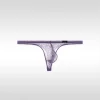 Men's Ultra-Thin Ice Silk Low-Rise Sexy Transparent Thong