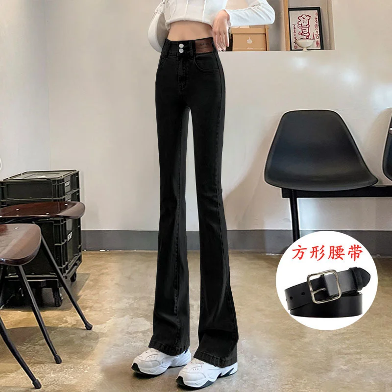 Toloer Toloer Women's Wear 2024 New Elastic High Waist Slim Show Thin Hot Girl Bell Bottoms Ins-Outfit Ideas