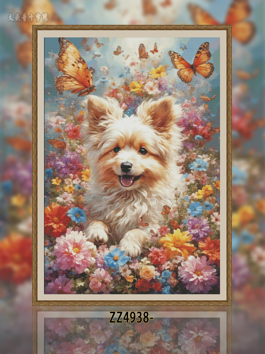 [ZZ5031-Happy Dog] Painting Fairy Cross Stitch