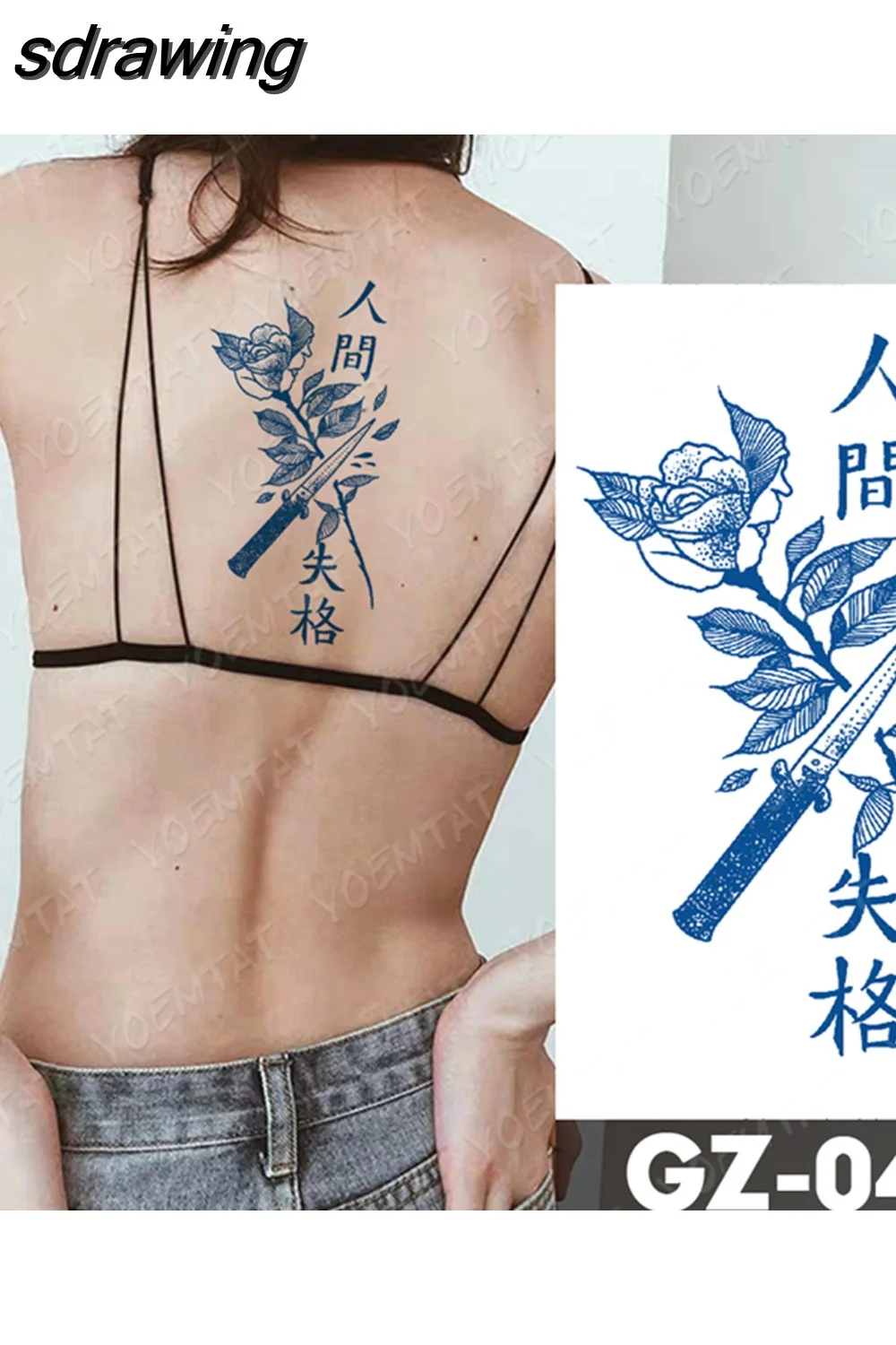 sdrawing Ink Tattoos Body Art Lasting Waterproof Temporary Tattoo Sticker Rose Flower Pearl Tatoo Arm Fake Butterfly Peony Tatto