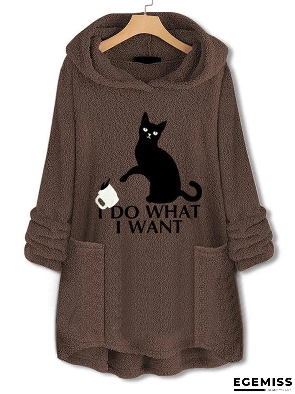 Animal Casual Sweatshirt | EGEMISS