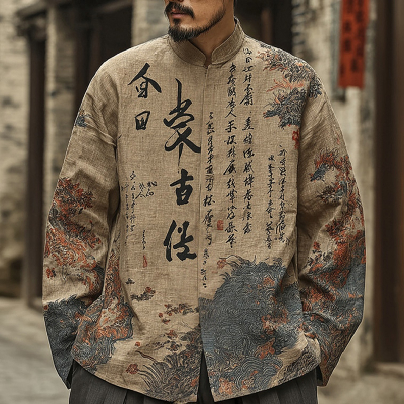 Men's Retro Calligraphy Art And Japanese Pattern Casual Long-sleeved Shirt  artssus