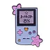 Juego Dulce Kawaii