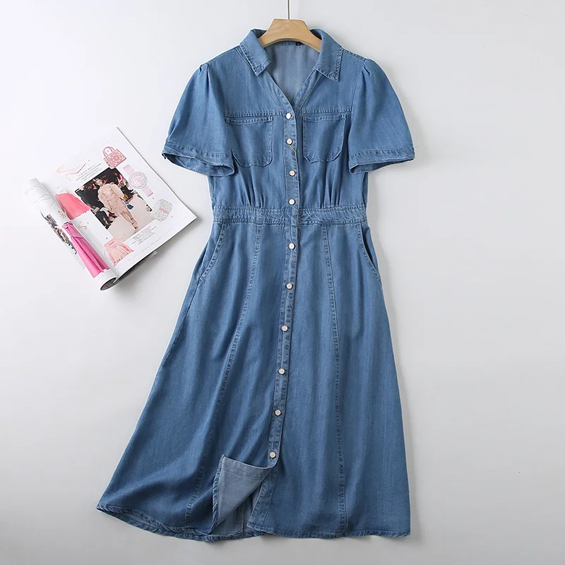 Women's V-neck Single-breasted Denim Dress