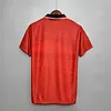 94/95 Manchester United Home Jersey