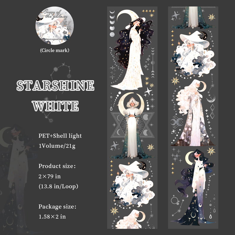 Journalsay 50mm*200cm Envoy of The Galaxy Series Character Material PET Tape