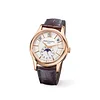 Patek Philippe Complications Annual Calendar Rose Gold White Dial 5205R-001