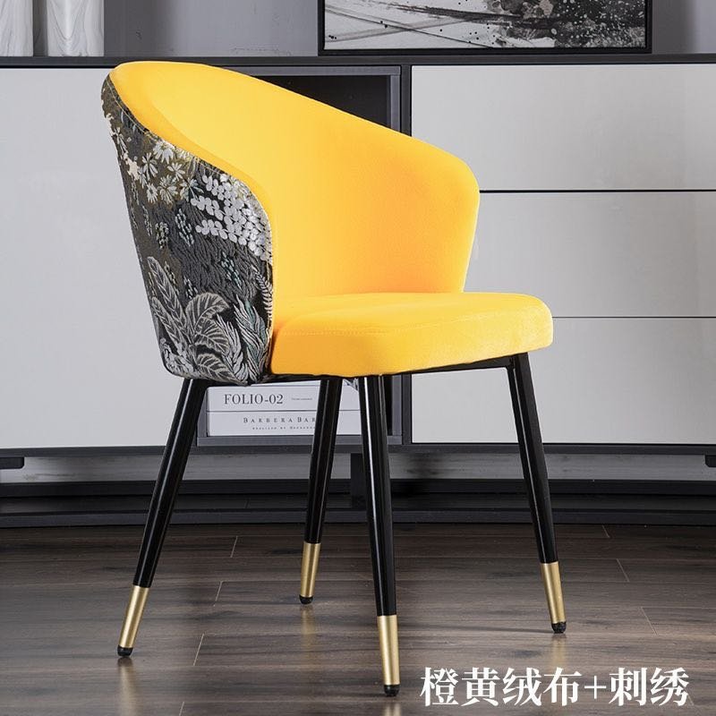 Customizable Nordic Dining  Simple Home Net Red Wood Stool Back Chinese Hotel Light Luxury Living Room Chair