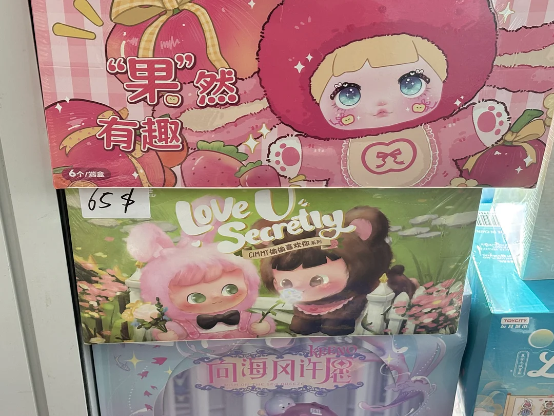 Big sale on whole  sets!! Low prices only during the live stream.