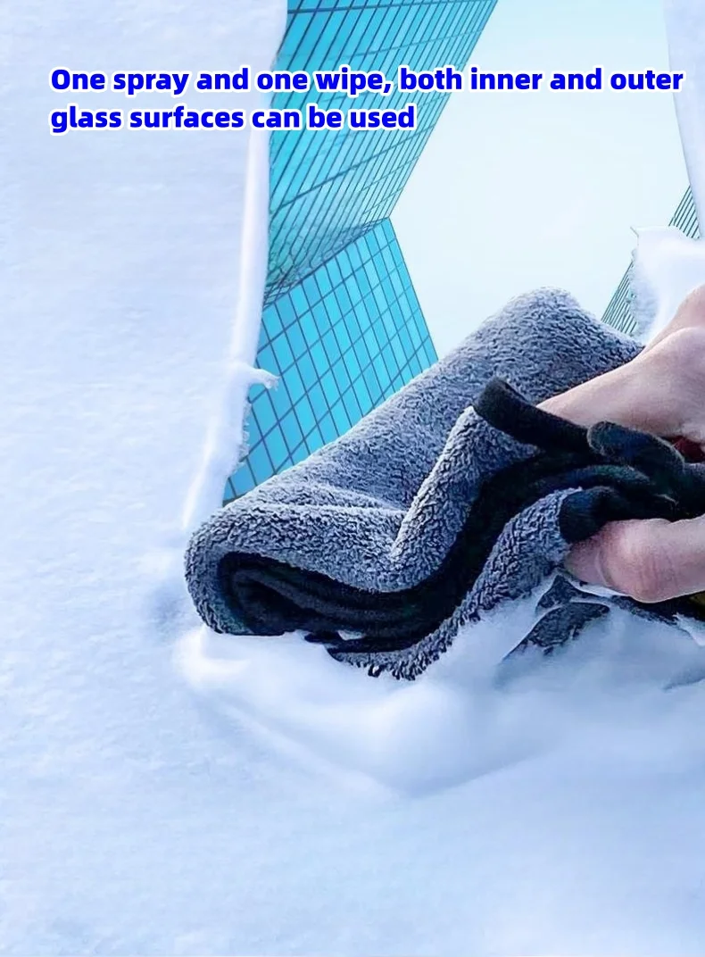 Auto glass degreasing film strong cleaning agent