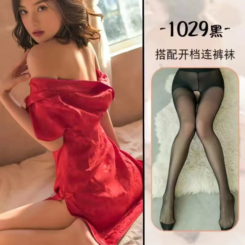 Churchf Sex Lingerie Women's Uniform Seduction Charm Flirting Products Emotional Clothes Passion Suit Pyjale Cheongsam Sexy